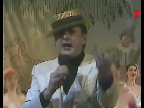 Roberts Gobziņš - Gāju vakarā uz māju (1993)