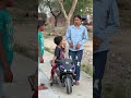 कितना शैतान बच्चा है Shorts Youtubeshorts Comedy Funny