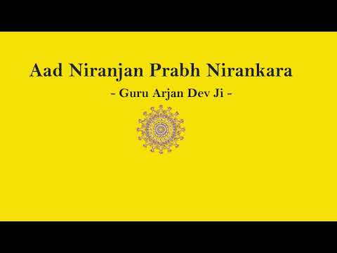 Aad Niranjan Prabh Nirankara RSSB Shabad #radhasoami #shabad #like#subscribe #share #follow