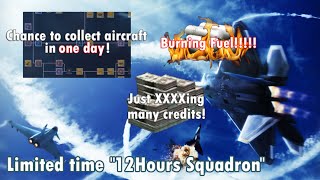 Ace Combat Infinity : Emergency Sea Strike