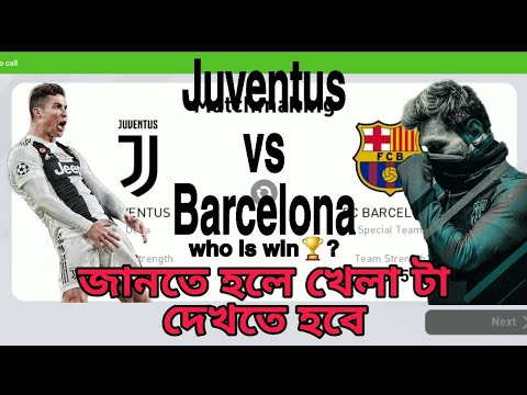 PES 2020 mobile ( pro Evolution Soccer ) Android Gameplay on  note 7 pro /classic control