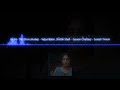 JALSA  The Drive Audio   Vidya Balan  Shefali Shah   Gaurav Chatterji   Suresh Triveni