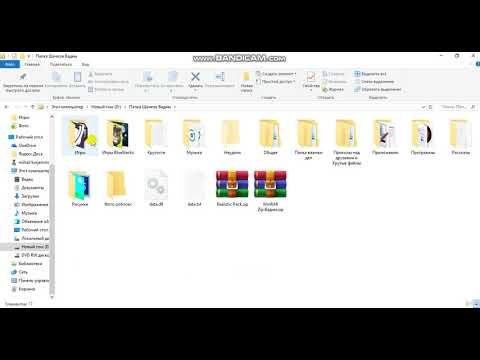Как устанавливать моды в майнкрафт через ПК