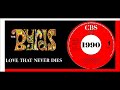 The Byrds - Love That Never Dies 'Vinyl'