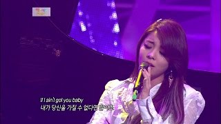 【TVPP】Ailee - If I Ain't Got You, 에일리 - If I Ain't Got You @ Beautiful Concert Live