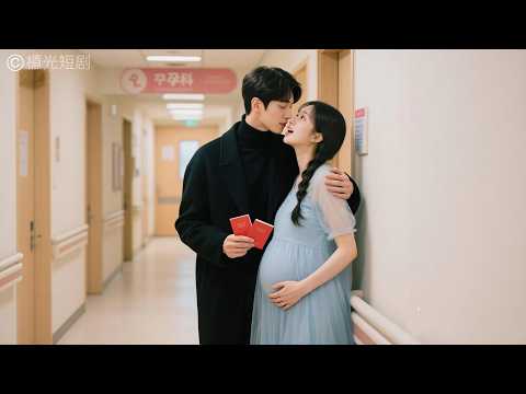 灰姑娘用初夜救下的醉酒男人竟是集團總裁！意外懷孕後偷偷去打胎卻被他直接扛回家養胎，從此成為豪門團寵。#頂頭上司別太寵 #movie #film #drama #短劇 #愛情 #霸總 #甜寵 #灰姑娘