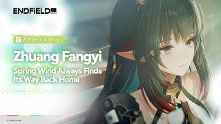 Cover art for Arknights: Endfield Operator Story 「Zhuang Fangyi: 總有春風歸故里」