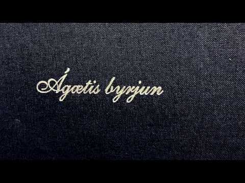 sigur rós - ágætis byrjun - a good beginning (20th anniversary edition) - unboxing