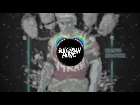 06. БОРО ПЪРВИ - ПАК СЪРБИ МА (с DANNY G) (BASS BOOSTED)