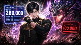 The Drop Rate for SSS Skills is 0%—So I Made My Own by Upgrading Trash Skills.