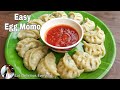 Momo Series #4 | Egg Momo Recipe | Super Easy And Tasty Egg Dumplings |