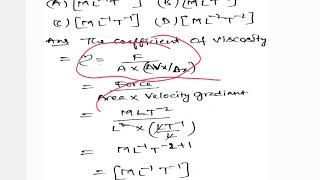 IIT JEE | PYQS | PHYSICS |PHYSICS AND MEASURES | UNITS AND DIMENSIONS @sureshstaracademy