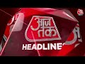 Top Headlines Of The Day: First Phase Voting | PM Modi | Amit Shah | Rahul Gandhi | BJP - Video