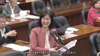 【字幕付き】20260624 衆議院 法務委員会 09 鈴木美香 参政党
