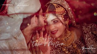Download lagu ১ কোটি ১১ লক্ষ ১১১ টাকা দেনমোহর | Esha & Prothom | Rajshahi Viral-Grand Wedding | Dream Weaver mp3