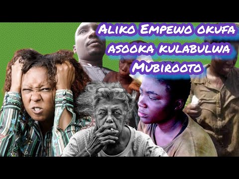 Aliko Empewo okufa asooka kulabulwa bilooto - Omulangira Jjuuko Munabuddu