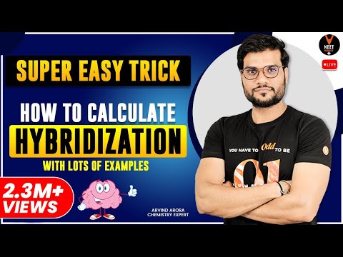 Super Easy Trick on How to Calculate Hybridization? with Examples | NEET 2023 Chemistry | NCERT|CBSE