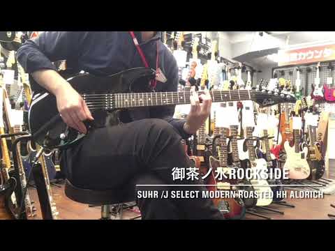 Suhr / J Select Modern Roasted HH Aldrich Montego Black Metallic 【3.43kg】
