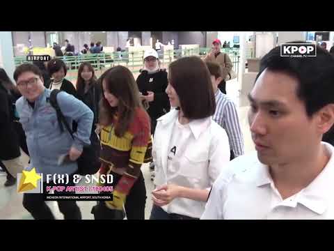 180405 [MOMENT] YoonTae - ICN to Dubai