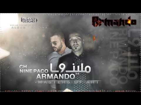 راب دس ارماندو " ناين باكو (ملينة 9)