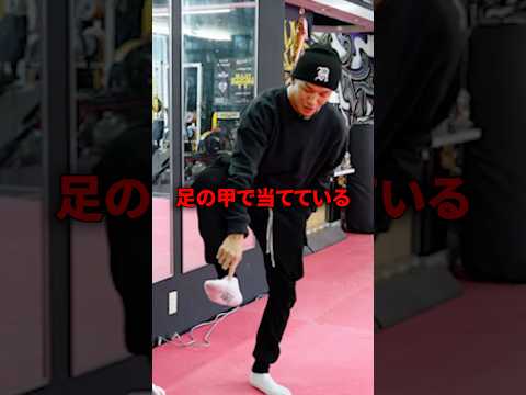 なぜ萩原恭平のカーフキックは効くのか#萩原恭平#格闘技