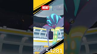 World's ✨ First ever super Mega Malamar Raid in Pokemon Go