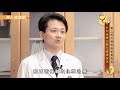 第三期大腸癌術後易復發　針劑接續口服化療增存活率