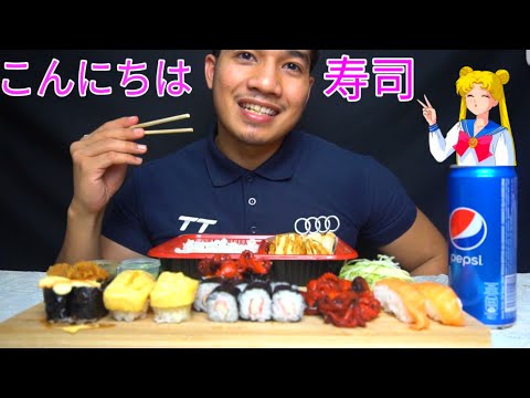 download lagu mp3 mp4 Rapu Sushi, download lagu Rapu Sushi gratis, unduh video klip Rapu Sushi