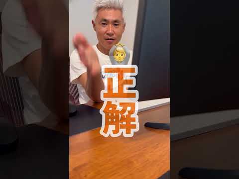 園芸 コロシンスの収穫と保管