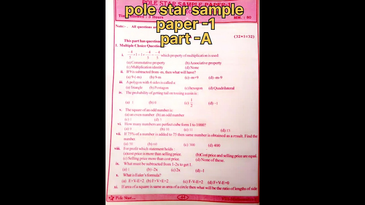 #shortsyoutube 👆pole star sample paper part -A 1 marks