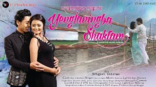 Yengjaningba Shaktam (Amar & Suchitra Wangkhem