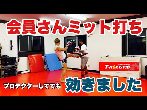【ミNo.23】会員さんの三日月効いてます【ミット練習】