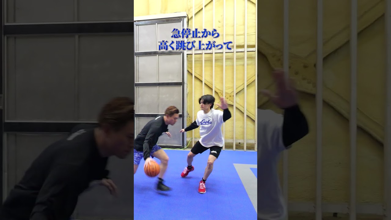緩急を使いこなす💥急停止からシュートへ繋げるストップ術 TOP3👌✨#ミニバス #バスケ #ドライブ #フィニッシュ #フィニッシュ技
