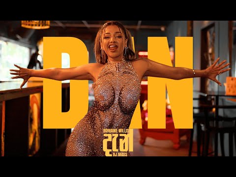 Romaine Willis & DJ Mass - Dan (දැන්) | Official Music Video