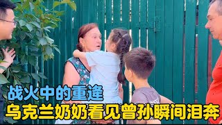 Re: [問卦] 現在是不是越來越多台男娶越配？