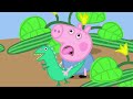 Prințesă Adormită Purcelușa Peppa Sezon 1 Episoade Complete