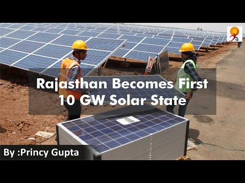 Rajasthan Becomes First 10 GW Solar State | Solar Energy