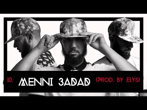 Video thumbnail for Menni 3adad