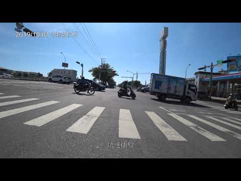 20191001 Cidade de Tainan, Distrito de Annan, Seção 5, Seção 1, Entrada de Cruzamento, Estrada Yaohai Fu
