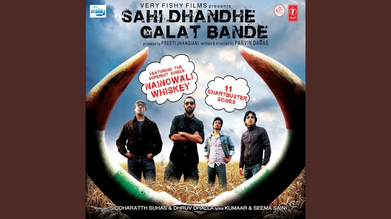 Oh Lalaji – Remix Lyrics | Sahi Dhandhe Galat Bande | Master Mahaveer Chopra | Master Mahaveer Chopra