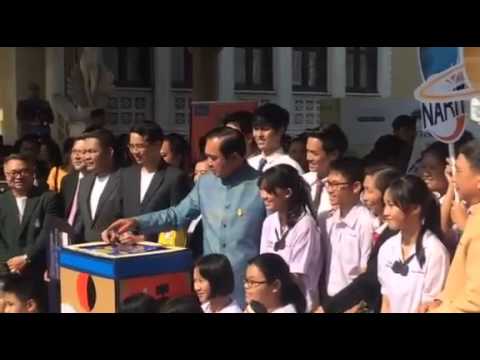 คลิกเพื่อดูคลิปวิดีโอ