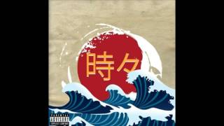 Lil Dred x Nell - Sometimes (Prod. The Pyrvmids)