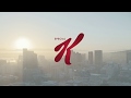 2016 Special K What Gives You Strength Advert