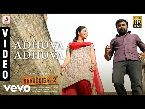 Naadodigal 2 - Adhuva Adhuva Video | Sasikumar, Anjali | Justin Prabhakaran