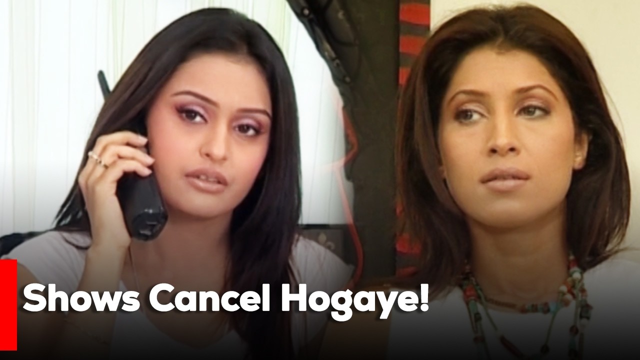Shows Cancel Hogaye! | Sawera Nadeem | Vaneeza Ahmed | Saba Hameed |