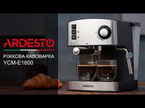 პროდუქტის ვიდეო მიმოხილვა