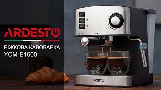 Ardesto YCM-E1600 - відео 1