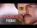 Katamarayudu Dialogue Promo