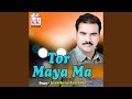 Tor Maya Ma