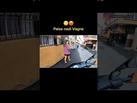 Aaudai Aayena ta yr🥴 #chaureyvlog #motovlog #apriliastorm125 #indrivevlog